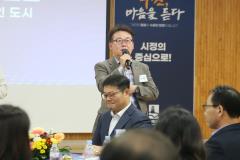파장동 새빛만남2번 사진